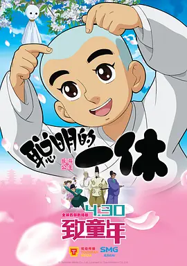 色琪琪影院