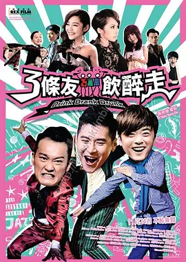 91国偷自产一区二区三区蜜臀