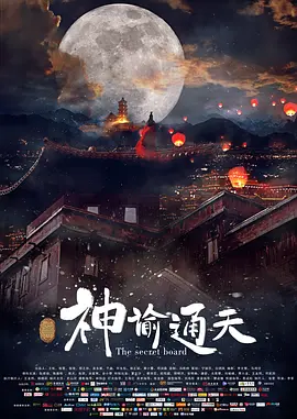 欧美日韩在线不卡
