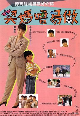 日本少妇一区二区