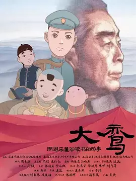 欧美日韩一区二区三区久久