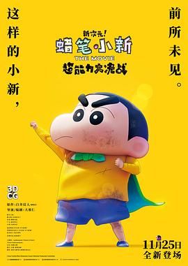 美妙的上门服务
