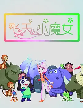 久久888