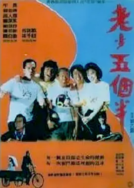 日本色呦呦