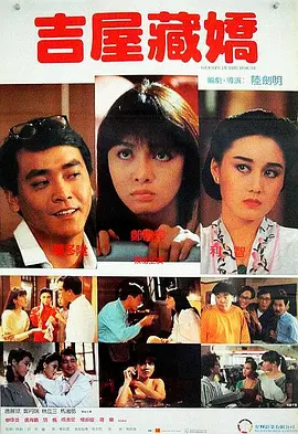 精品久久亚洲一级α