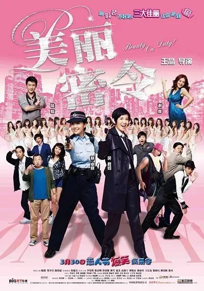 哪里可以看成人片