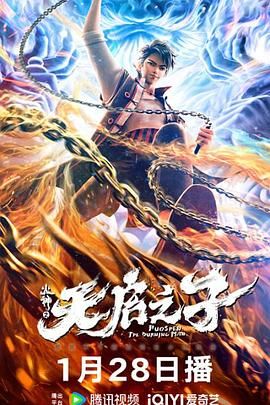91av观看