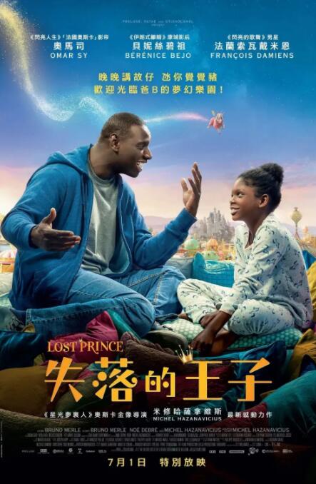 白丝校花腿间流出白色液体