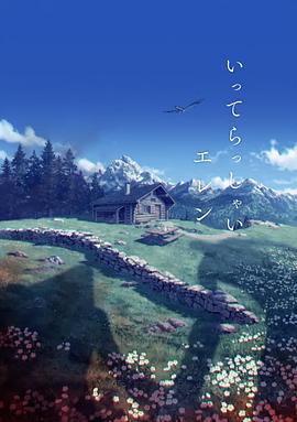 日本特黄一级片