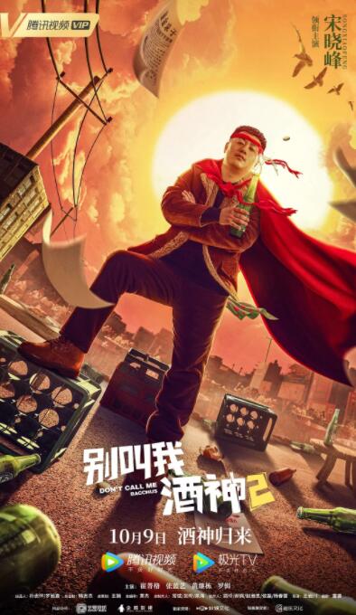 亚洲精彩视频在线观看