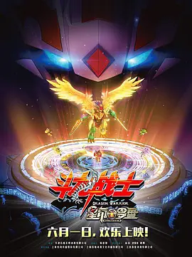 国产精品爱啪在线线免费观看