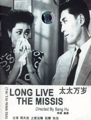 亚洲欧美日韩三级