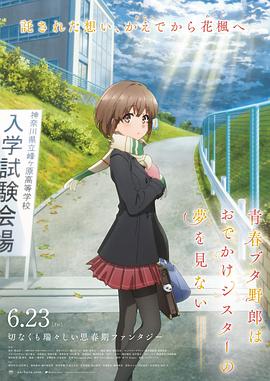 日韩精品五月天