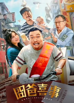 国产叼嘿久久精品久久