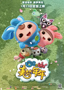 麻豆国产免费看片在线播放