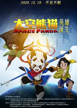 日韩精品你懂的在线播放