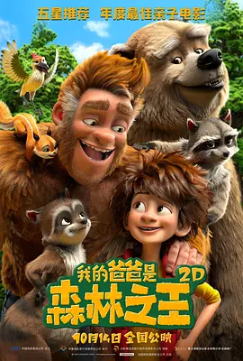 亚洲综合成人在线