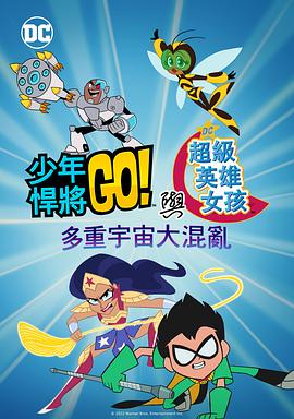国产精品综合一区二区三区