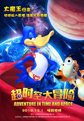 妍妍的私生活