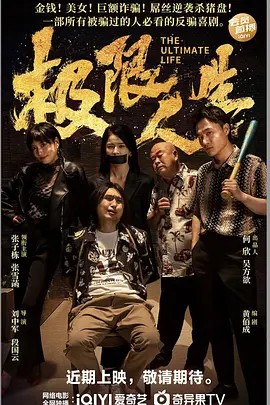 久久久一本