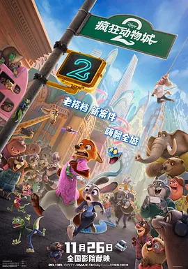 亚洲免费在线视频观看