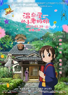 色台湾色综合网站