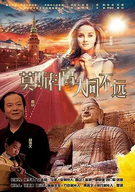 www色噜噜