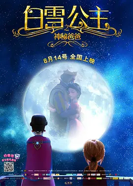 色综合欧美在线