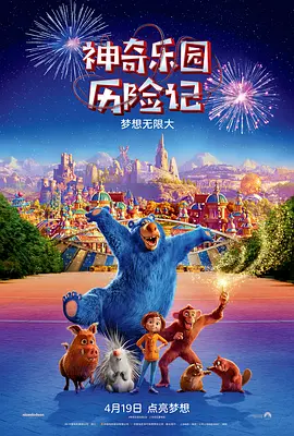大桥未久教师未删减在线观看