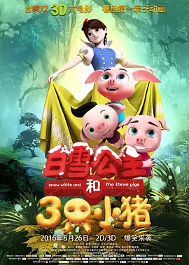 欧美日韩久久久久久