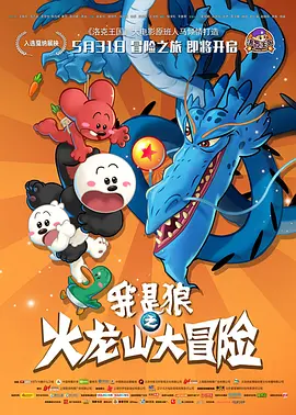 羞羞漫画吧