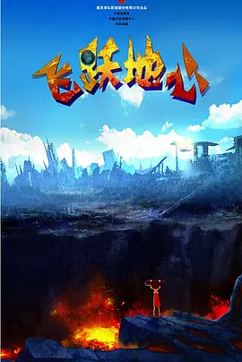 午夜影院神马