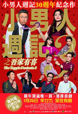 欧美精品一级二级