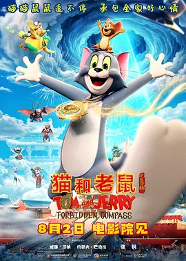 91国内精品