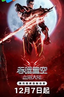 99精品国产成人一区二区在线