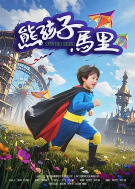 日韩av在线播
