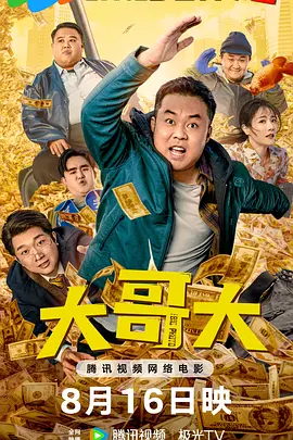 亚洲免费视