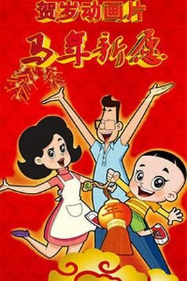 亚洲精品欧美精品