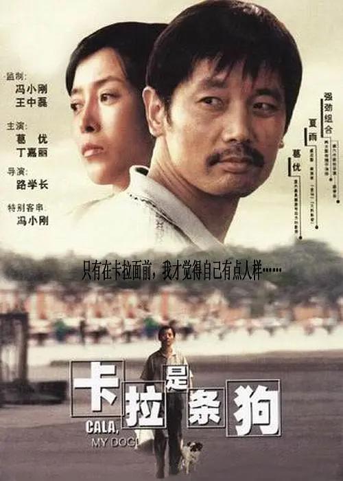 国产精品久久99