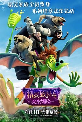 明星造梦工厂