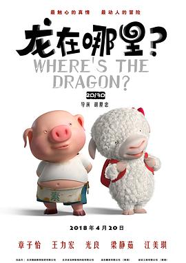 在线一区免费播放