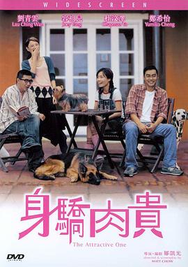 午夜视频福利在线观看