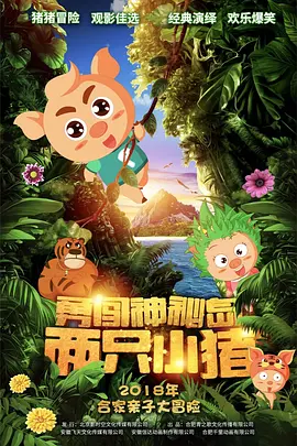麻豆电影传媒二区