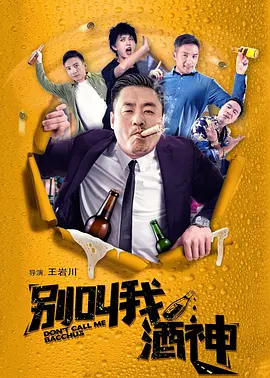 国产亚洲综合色就色