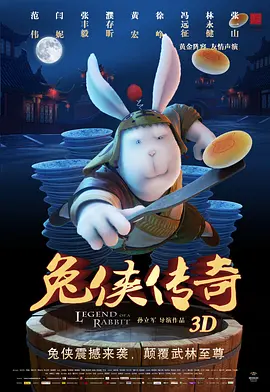 免费看男阳茎桶进女下
