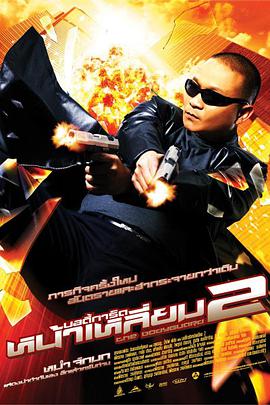 国产视频一区在线观看