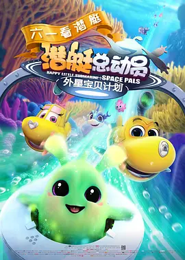 91精品福利在线观看