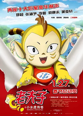 久久亚洲aⅴ精品网站婷婷