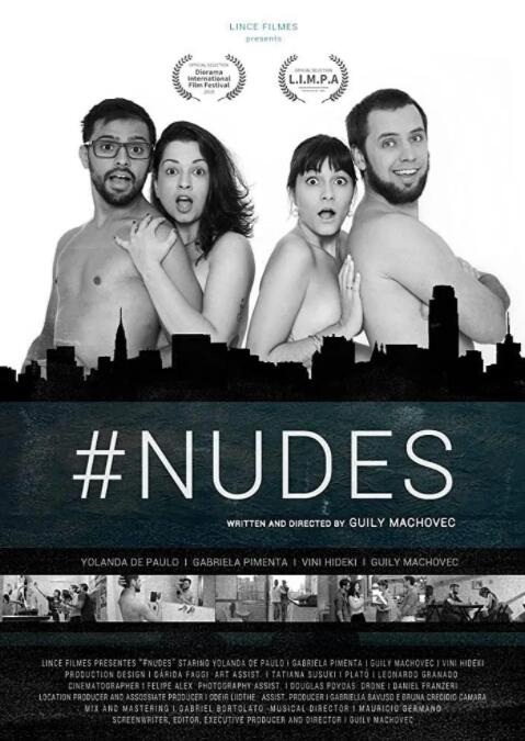国产高清精品入口麻豆