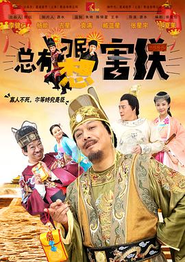 中文字幕亚洲不卡在线亚瑟